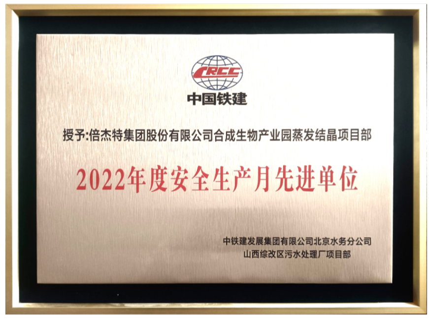 ϲǲúϳ﹤ҵ԰2022徲Ƚλ