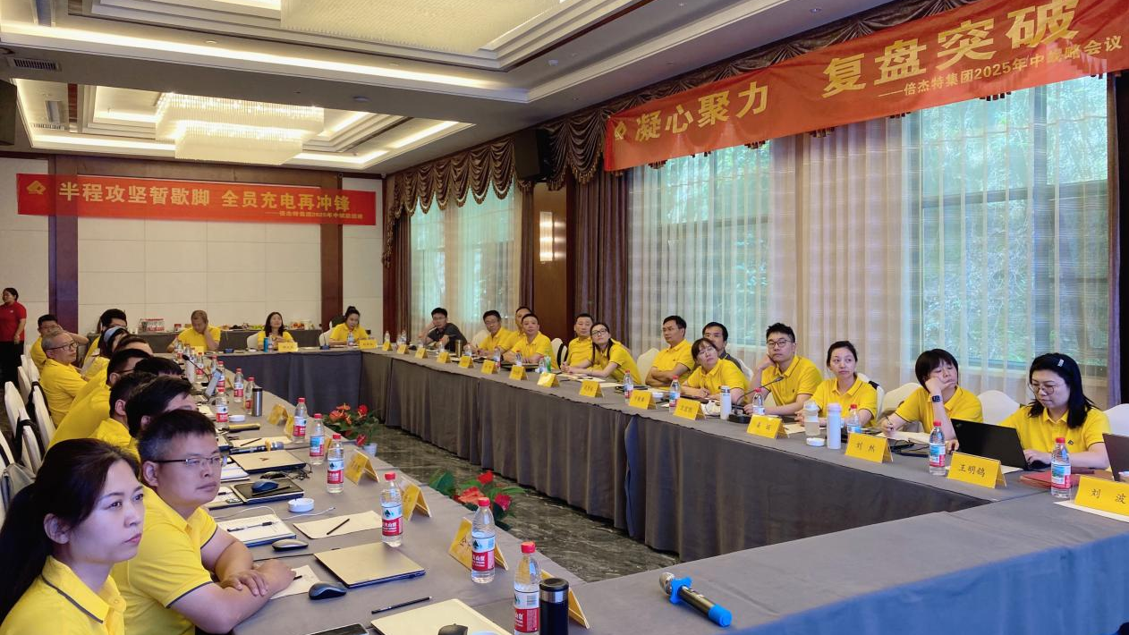 ǲ | ˶+ҵˮóͷ+ǻۻάͷ