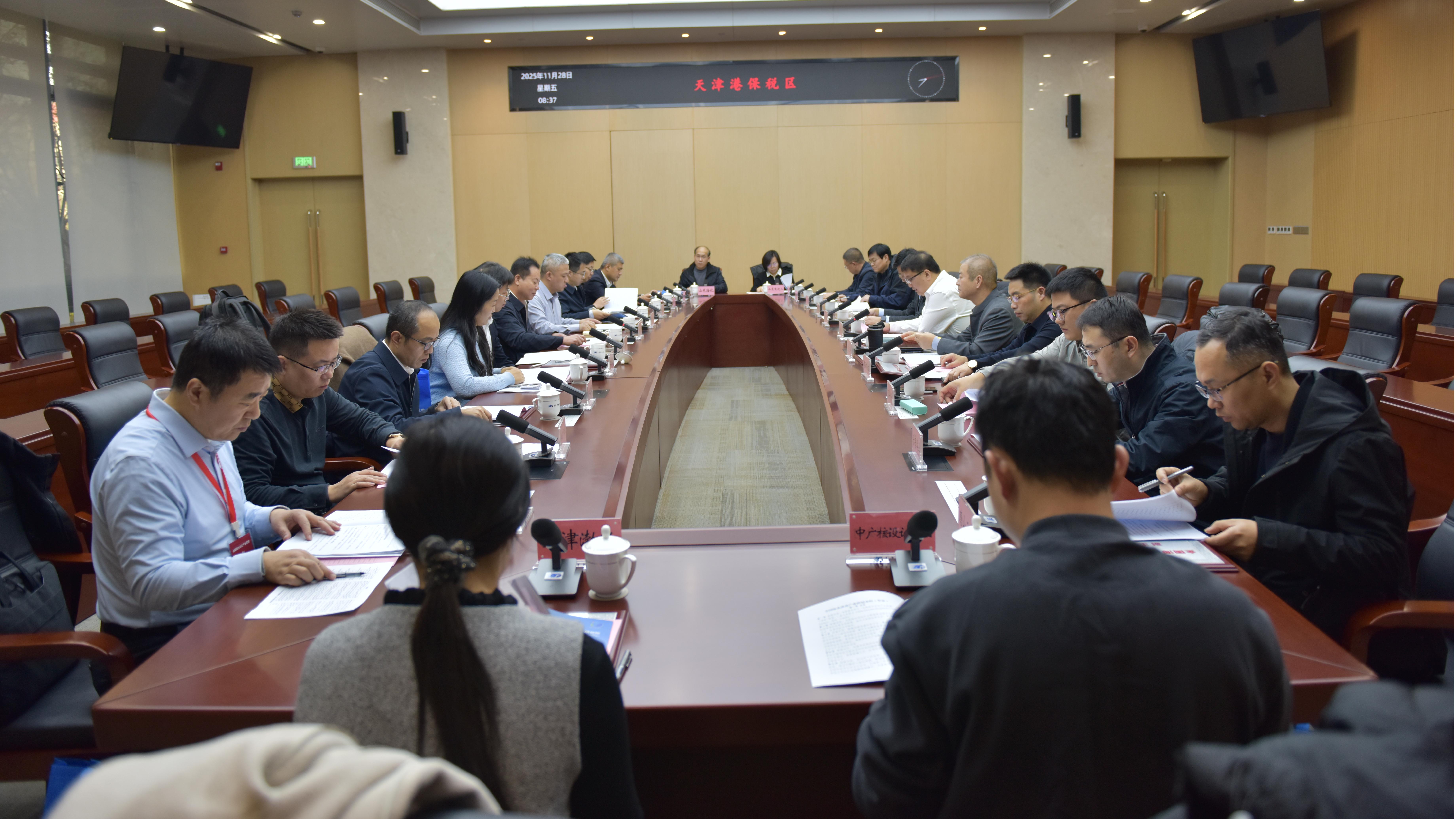 ������������ �������ǲ��������º�ˮ������ҵͬ���׽츱��ϯ��λ